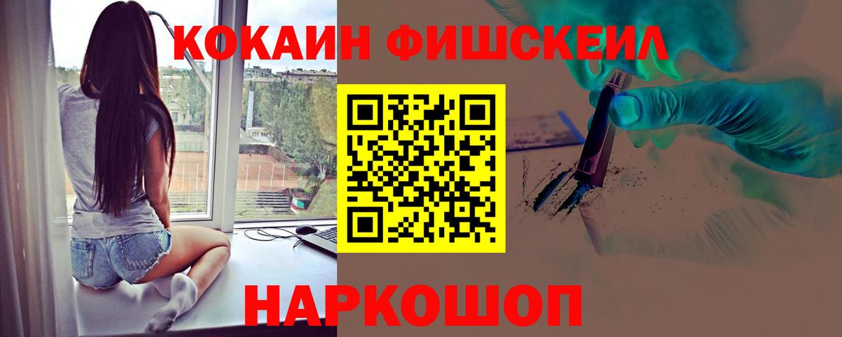 Кокаин Боливия Большой Камень