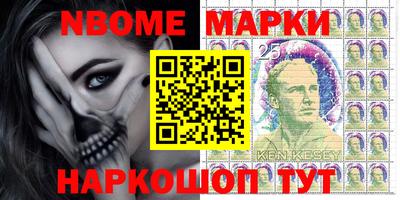 кокс Бузулук
