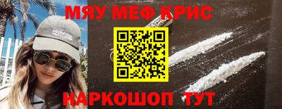 кокс Бузулук