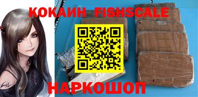 спиды Бугуруслан