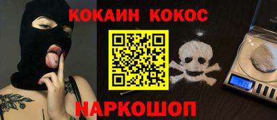 спиды Бугуруслан