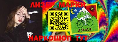 кокс Бузулук