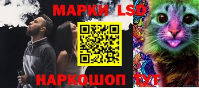 кокс Бузулук