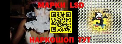 кокс Бузулук