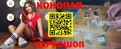 кокс Бузулук