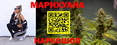 спиды Бугуруслан