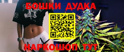 спиды Бугуруслан
