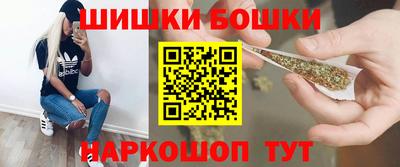 спиды Будённовск