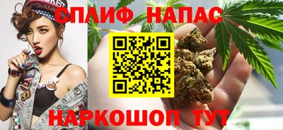 кокс Бузулук