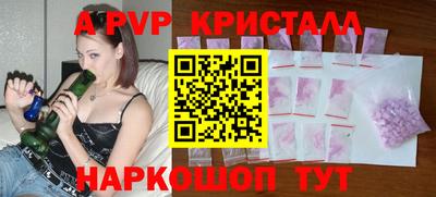 кокс Бузулук