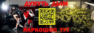 спиды Бугуруслан