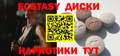 кокс Бузулук