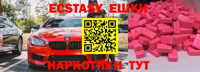 кокс Бузулук