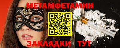 кокс Бузулук