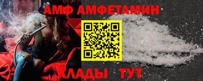 кокс Бузулук