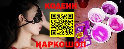 спиды Будённовск
