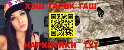 спиды Бугуруслан