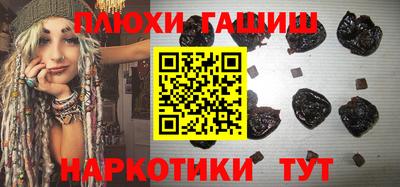 спиды Будённовск