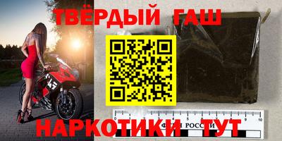 спиды Бугуруслан